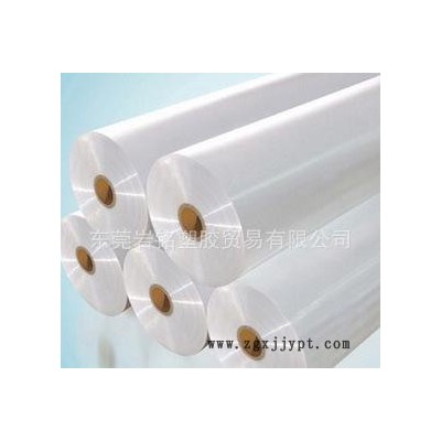 PET高透明三层胶片    PET高透明三层薄膜  PET高 三层保护膜图3