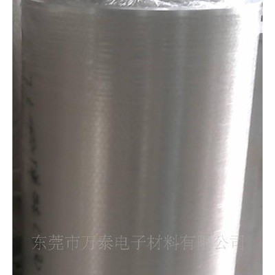 T0.038mm透明双硅PET离型膜