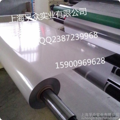 供应PET电脑绘图薄膜 PET薄膜图2