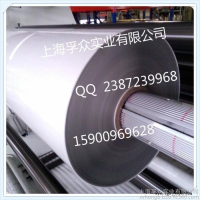 供应PET电脑绘图薄膜 PET薄膜图6