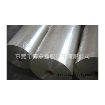 PET薄膜 PET电机膜 马达膜图3