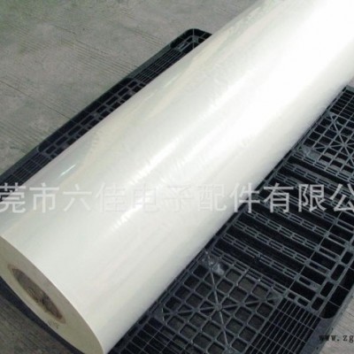 透明PET离型膜 0.025mm离型膜图3