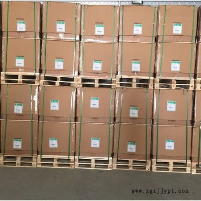 仪化东丽PET PY2 用于涂布加硬  加工拉丝PET 加工磨砂PET图6