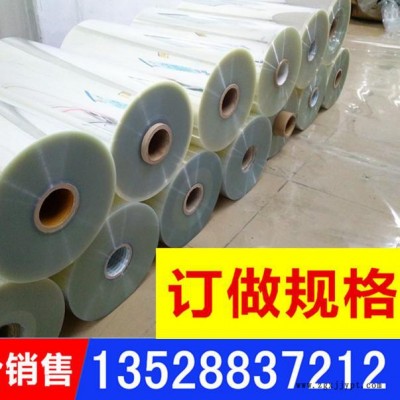 17.5c纸箱厂柔版挂板片基 pet挂板胶片 印刷挂板PET片基 胶片 卷材 现货库存图2