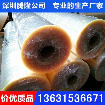 17.5c纸箱厂柔版挂板片基 pet挂板胶片 印刷挂板PET片基 胶片 卷材 现货库存图4