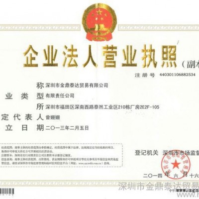 PET 水瓶油瓶可乐瓶专用料海南逸盛PET图2