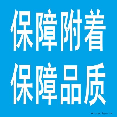深圳金玛莱**磨砂PET薄膜稳定供货 附着力稳定可PVC油墨印刷 不掉砂磨砂PET 效果十分理想！图4