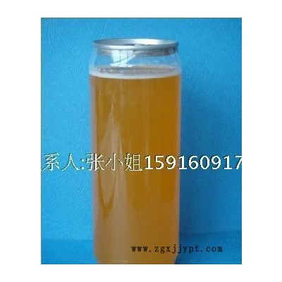 250ml塑料易拉罐 pet透明塑料瓶 pet食品包装瓶 饮图2