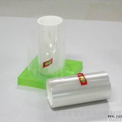 防静电PET保护膜图3