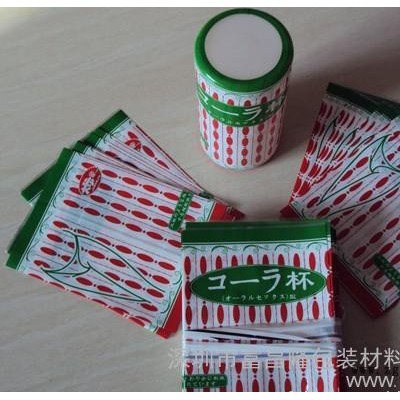 PET收缩膜 PET收缩标签 PET印刷收缩膜，PET彩色收图3