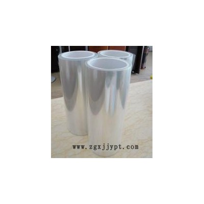 供应****供应大量PET离型膜红色PET离型膜图2