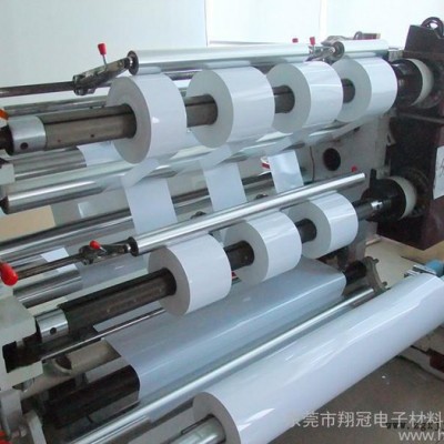 供应****供应大量PET离型膜红色PET离型膜图3