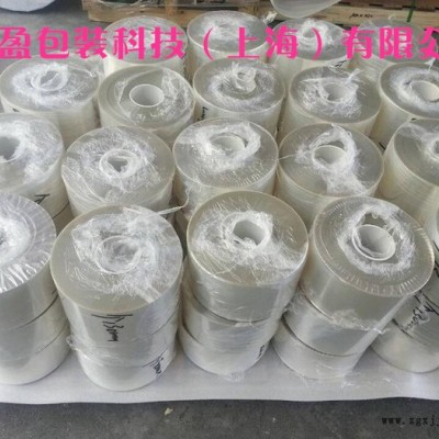 PET离型膜图2
