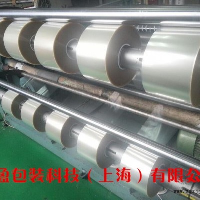PET离型膜图3