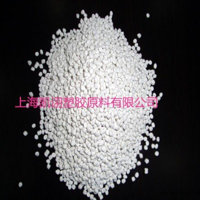 品牌代理 常州华润 透明级 耐高温 PET CR-8839图3