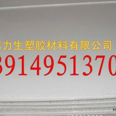 进口PET-P棒
