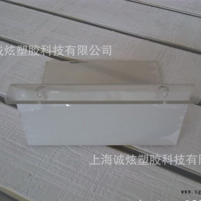 透明PET板折弯，PET热弯非标定制，精度高，价格实惠图1