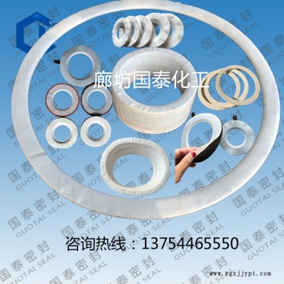40050015人孔垫片，四氟包覆手孔垫片，反应釜密封圈，手孔垫片图2