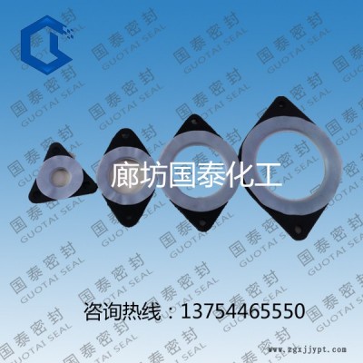 40050015人孔垫片，四氟包覆手孔垫片，反应釜密封圈，手孔垫片图3