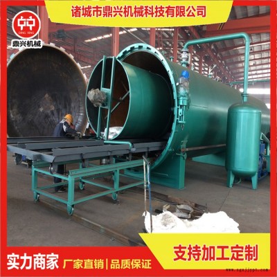防腐防蛀木材改性设备 大型木材改性罐 密封圈木材杀虫罐 木材蒸煮锅 木材改性罐 诸城鼎兴厂家图2