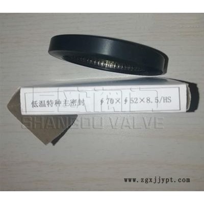 厂家直销上欧牌   低温特种主密封拉断阀专用    阀门气密封试验台   单向阀密封圈   质保两年图2