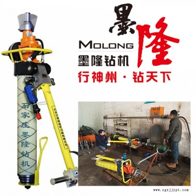 石家庄墨隆气动锚杆钻机配件厂家 气动锚杆钻机六角密封圈批发图2