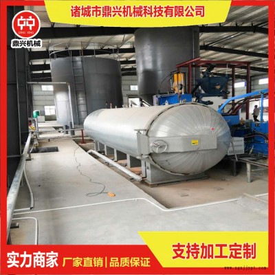 河北保定硫化罐厂家 塑胶跑道胶片硫化罐 密封圈高温蒸汽加热硫化罐 鼎兴专业生产压力容器厂家图2