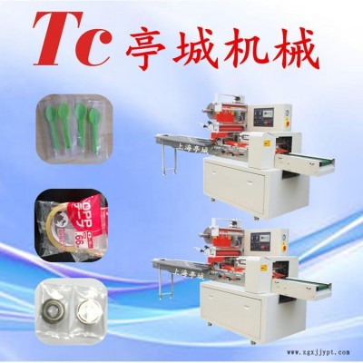 促销烟嘴 硅胶全自动枕式包装机 密封圈  电工用品包装机图1