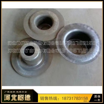 树德厂家定制输送机各种托辊配件托辊轴承座尼龙密封圈 缓冲橡胶圈 梳型托辊隔离套