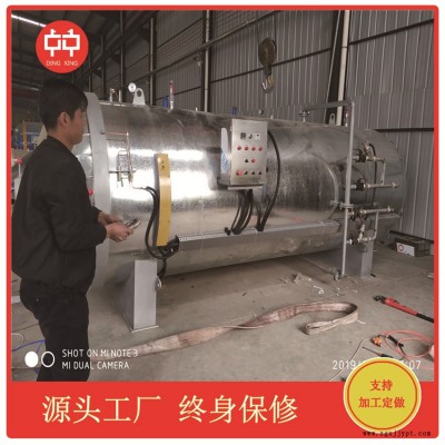 直接蒸汽加热硫化罐 电缆密封圈硫化罐设备 胶片胶管硫化罐 诸城鼎兴厂家图2
