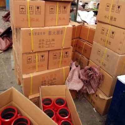 卡扣阻火圈 非标防火密封圈 阻火圈规格尺寸图1