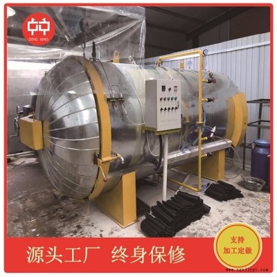 橡胶制品硫化罐 密封圈硫化罐 大型硫化设备图1