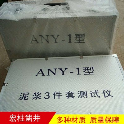 厂家直销导管密封圈 山东导管 灌注导管 基础导管 现货批发 厂家直销图4