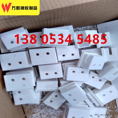 鑫优利特加工定制优质特纯聚四氟乙烯防腐蚀绝缘密封圈 四氟轴套异形件 特氟龙耐高温链条导轨生产厂家图3