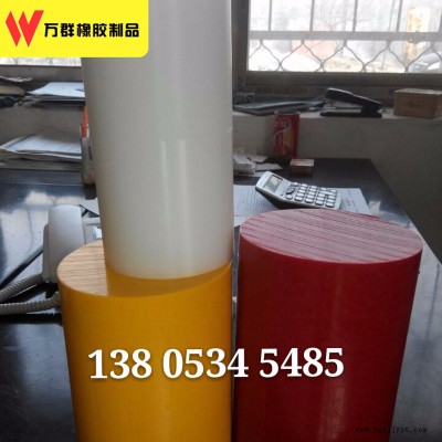 鑫优利特加工定制优质特纯聚四氟乙烯防腐蚀绝缘密封圈 四氟轴套异形件 特氟龙耐高温链条导轨生产厂家图5