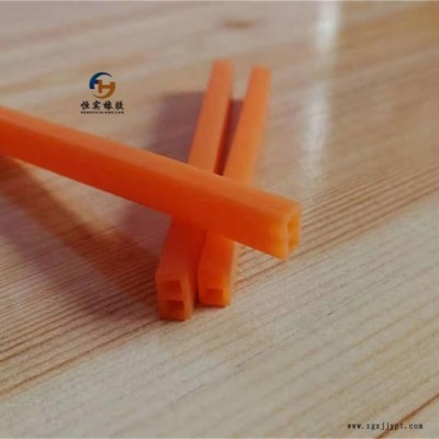 保鲜盒密封圈 保温杯密封圈 收纳盒密封圈图1
