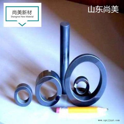 定制碳化硅密封圈 碳化硅机械密封 定制密封条 山东尚美图2