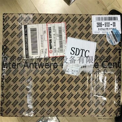 2906910100阿特拉斯离心空压机管道间密封圈保养包图2