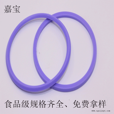 厂家销售硅胶日字管 保鲜盒硅胶密封圈 挤出硅胶密封圈 防水硅胶密封圈图6