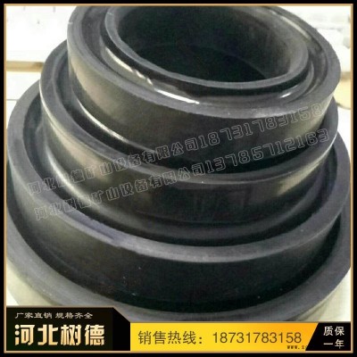 树德生产托辊配件 冲压轴承座 托辊轴承座密封圈 欢迎咨询订购