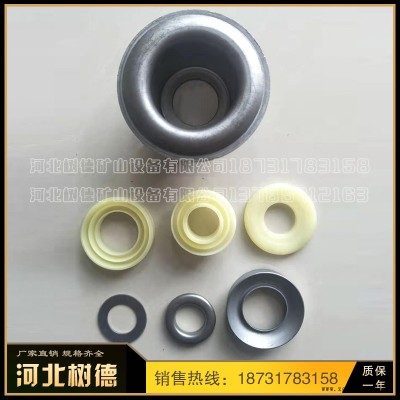 树德生产托辊配件 冲压轴承座 托辊轴承座密封圈 欢迎咨询订购图2