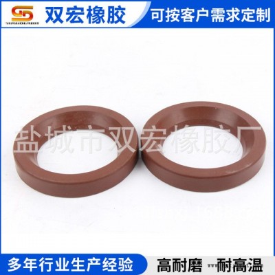 厂家供应 KVK密封件 LBH型防尘密封圈/油封 规格齐全 专业生产图2