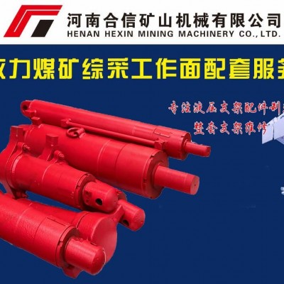 支架配件 鼓形密封圈 液压支架密封圈 合信 ZY9000 厂家生产图2