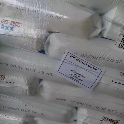 供应热塑性弹性体 新加坡埃克森美孚6202 透明级电线电缆密封圈材图2