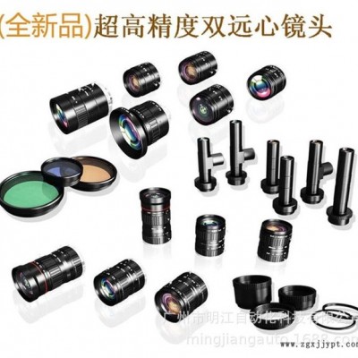 密封圈外观检测设备 塑料橡胶密封件检测设备 尺寸视觉测量设备 ccd机器视觉检测设备图3