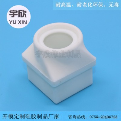 硅胶制品非标 橡胶制品开模定制 氟胶密封圈来图样加工厂家宇欣图2