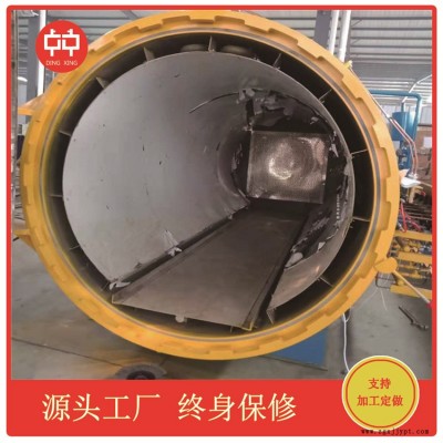 密封圈硫化罐 橡胶硫化罐 硅胶密封垫硫化罐厂家 橡胶制品电空气硫化罐 鼎兴1500型现货销售卧式电硫化罐图2