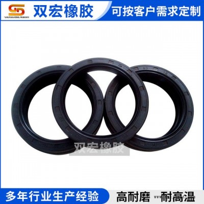 工业环保耐磨耐高温油封 ，SH型耐高温o型密封圈图3