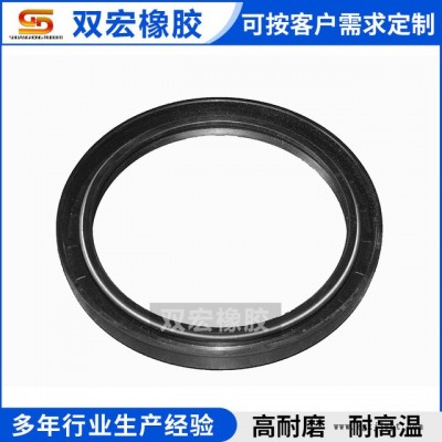 工业环保耐磨耐高温油封 ，SH型耐高温o型密封圈图5