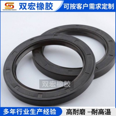 工业环保耐磨耐高温油封 ，SH型耐高温o型密封圈图4